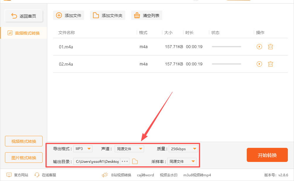 1763951477353492.jpeg 13.jpeg