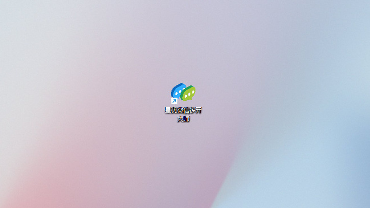 1764041208815433.jpeg 2.jpeg