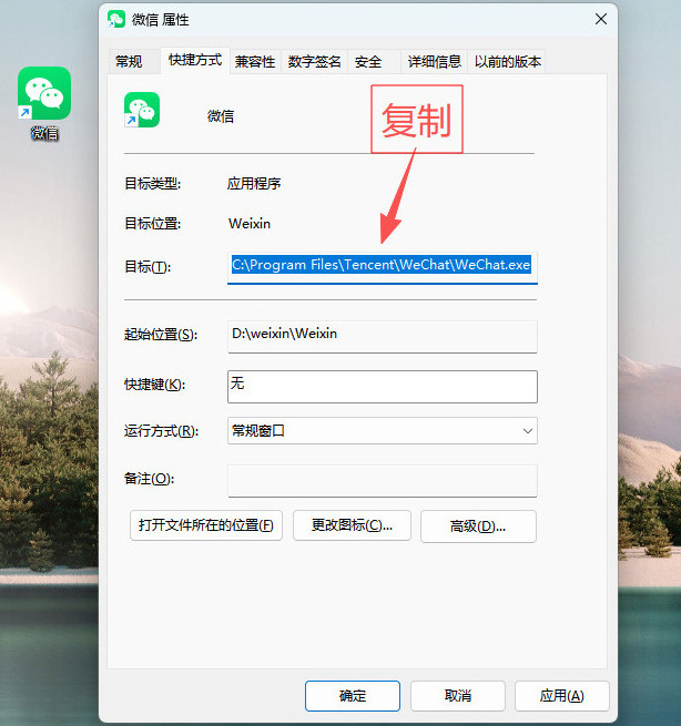 1764041222171728.jpeg 4.jpeg