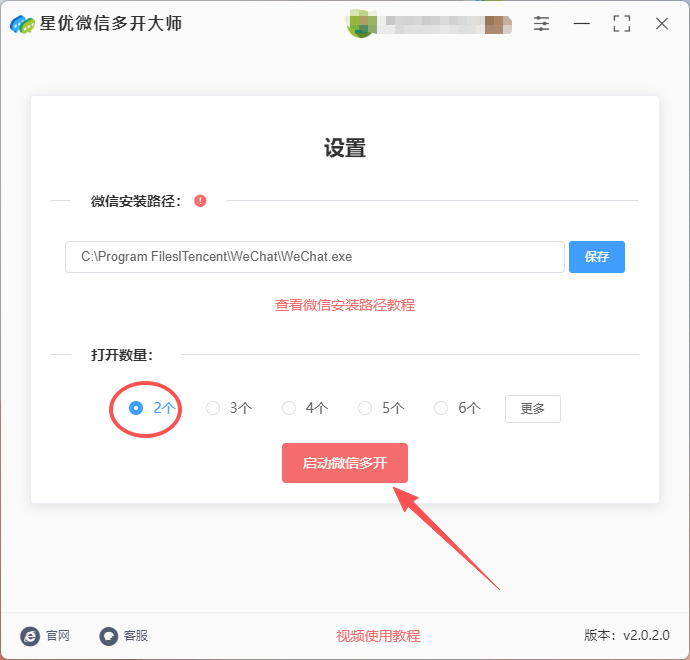 1764041242939881.jpeg 6.jpeg