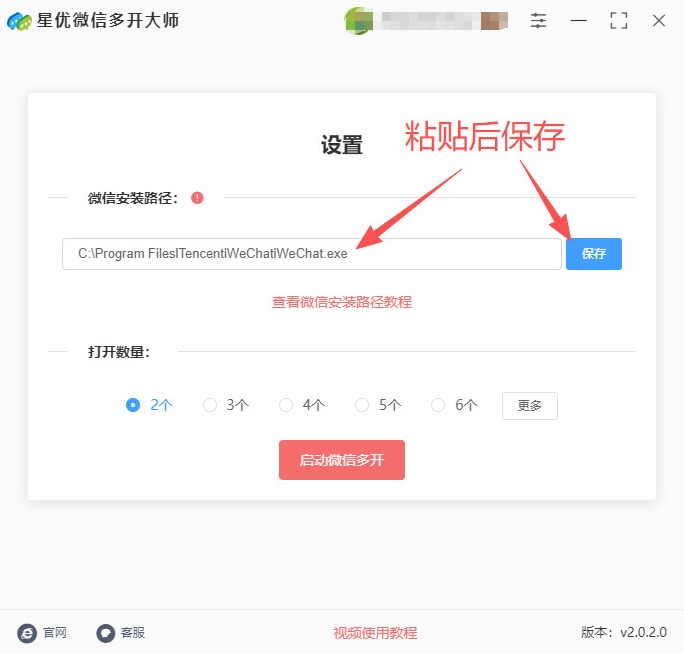 1764041290669174.jpeg 5.jpeg