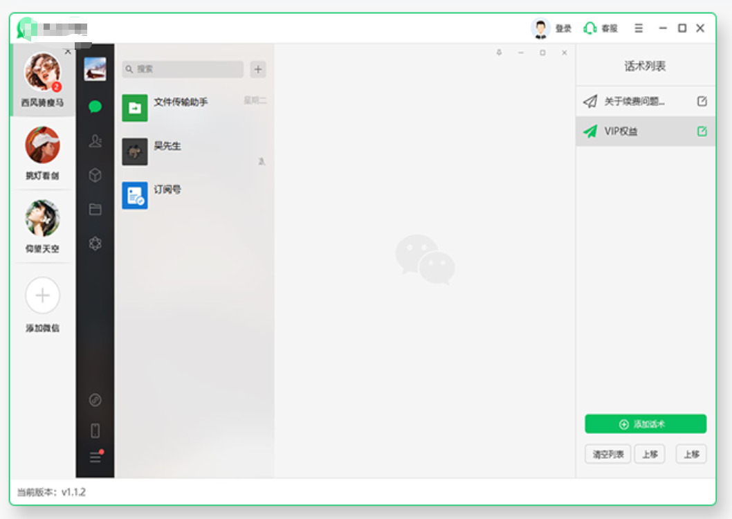 1764041366267497.jpeg 8.jpeg