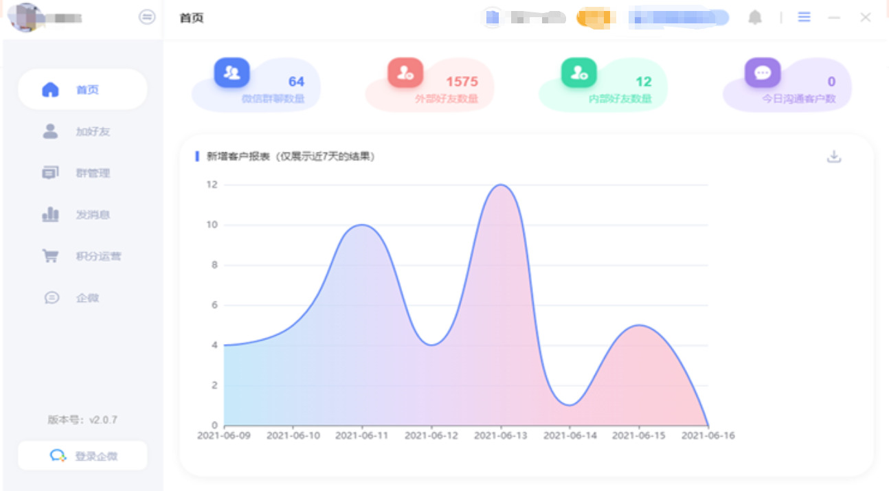 1764041379353522.jpeg 10.jpeg