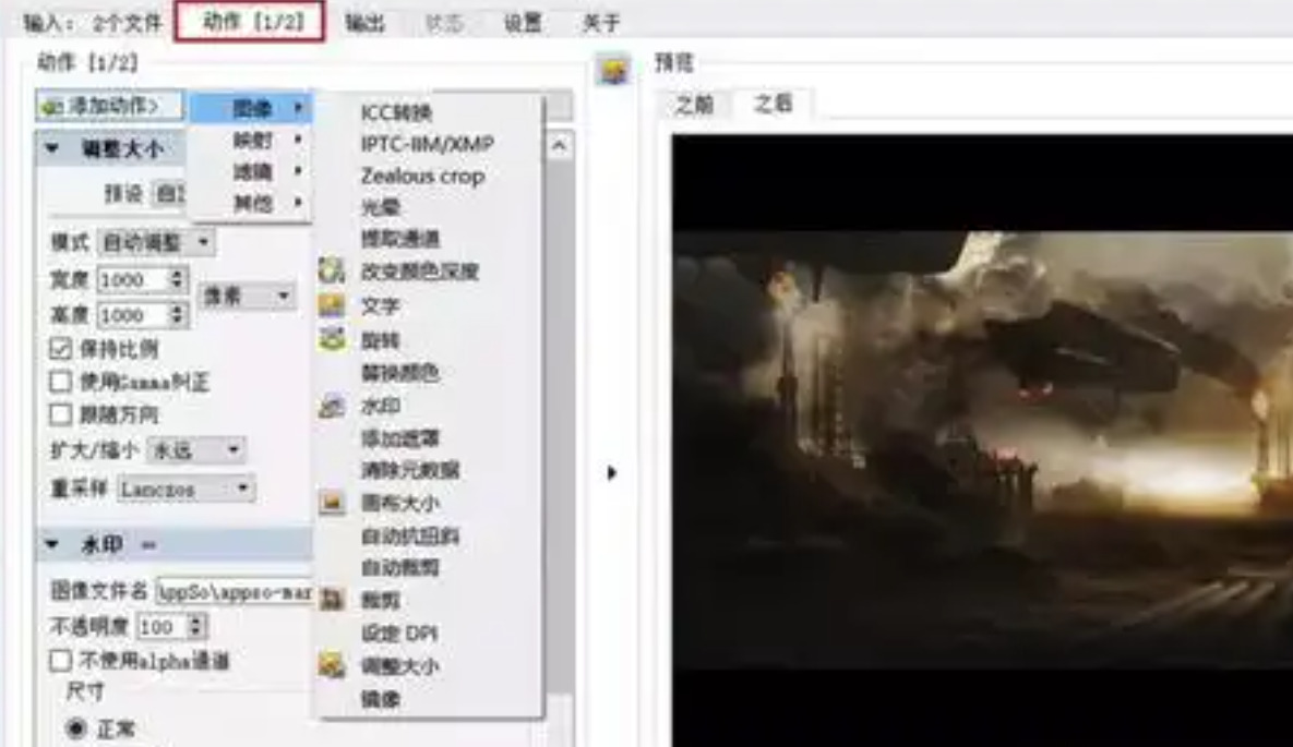 1764126456260961.jpeg 方法3.jpeg