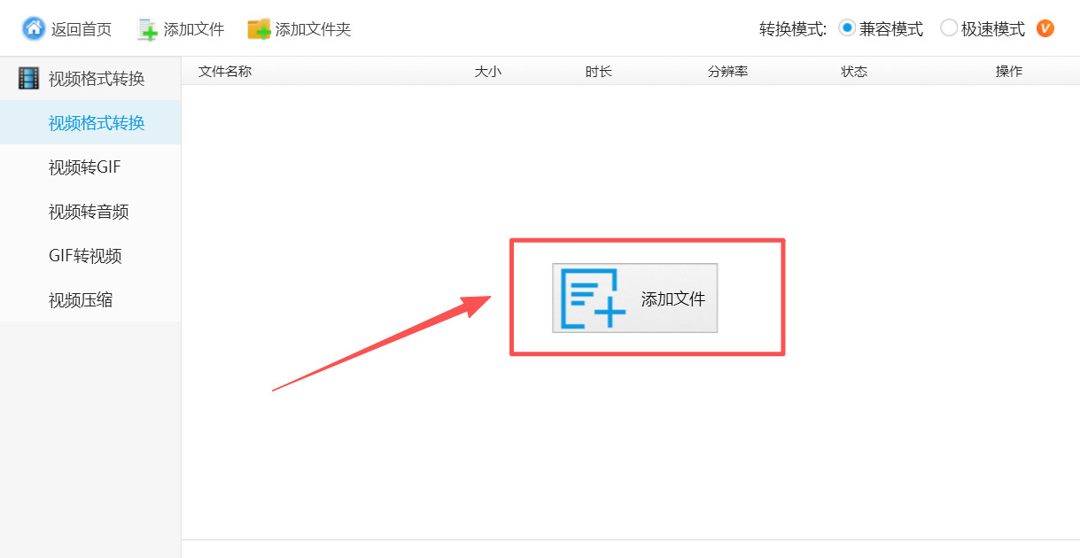 方法3 步骤2.jpeg