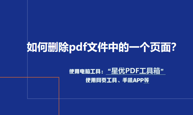 1764141435265907.jpeg ScreenShot_2025-11-26_103057_350.jpeg