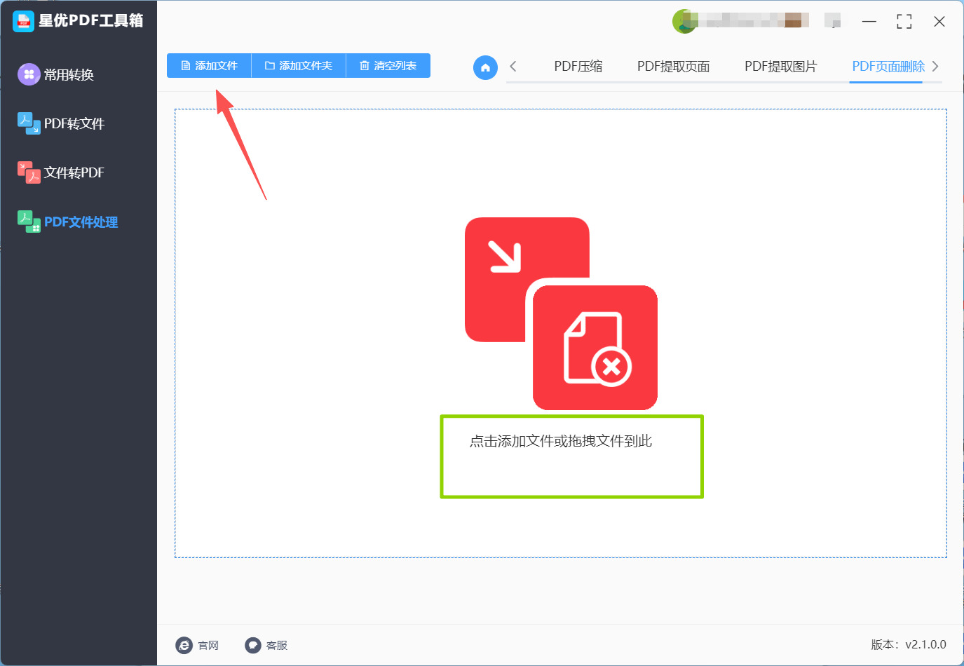 1764141451864439.jpeg 2.jpeg