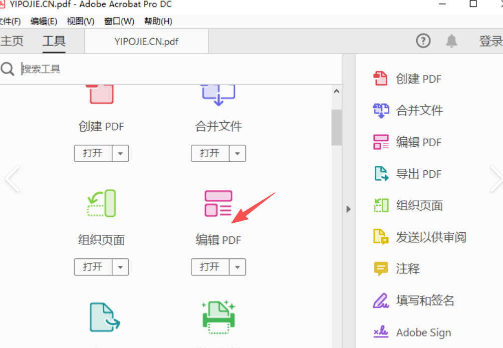 1764141471951437.jpeg 5.jpeg