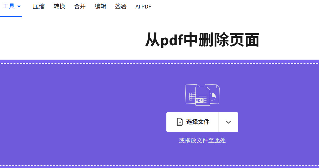 1764141479981867.jpeg 6.jpeg