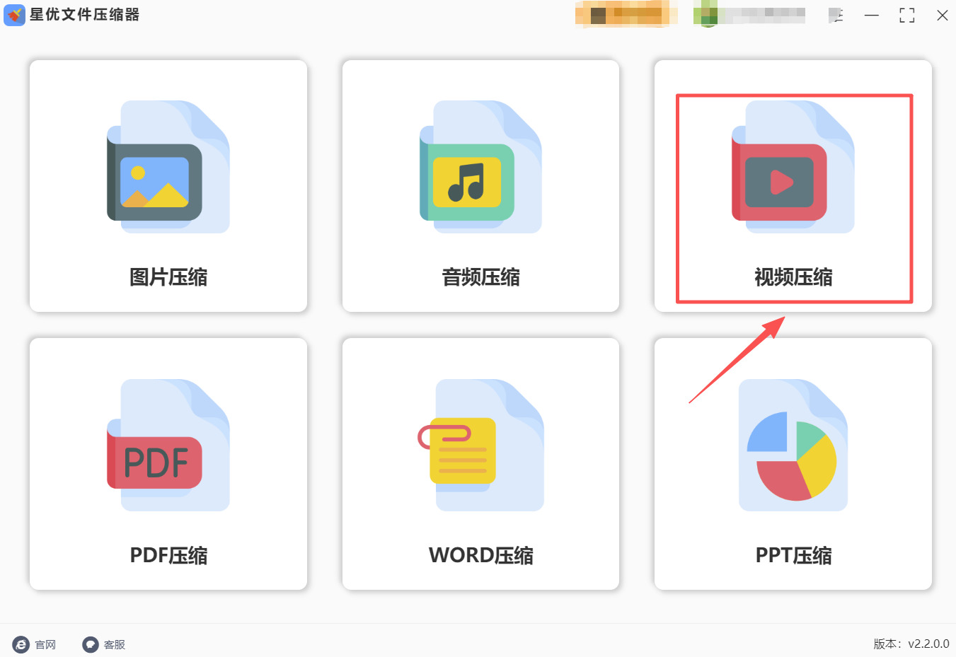 1764210340588169.jpeg 方法1 步骤1.jpeg