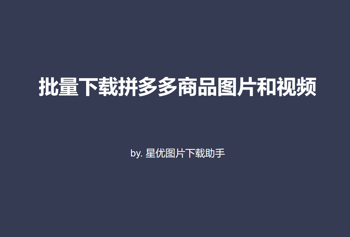 1764210541588120.jpeg 1.jpeg