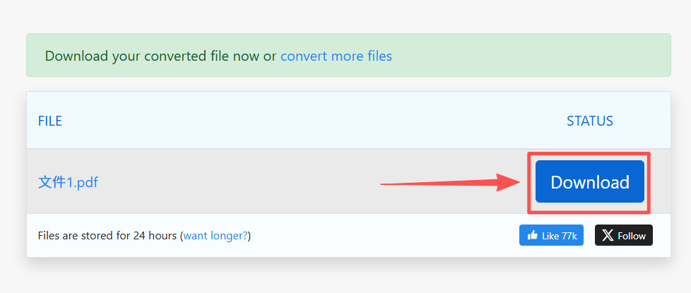 方法2 步骤4.jpeg