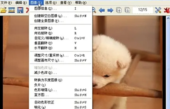 1764297792553694.jpeg 方法2.jpeg