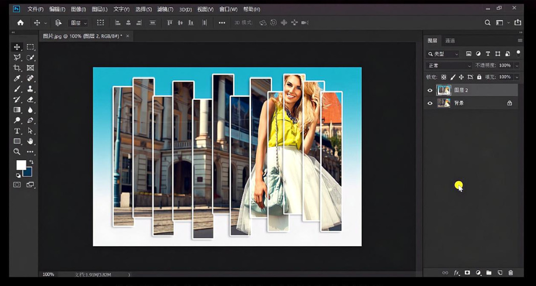 1764576939708890.jpeg 7.jpeg