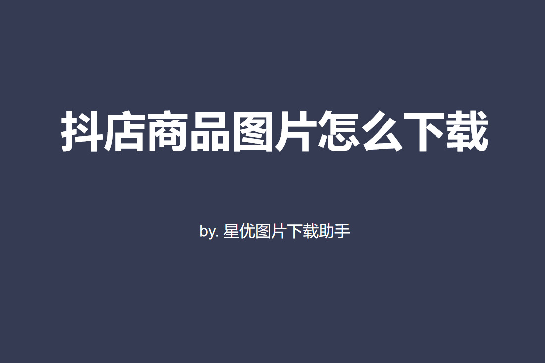 1764730709889095.jpeg 1.jpeg