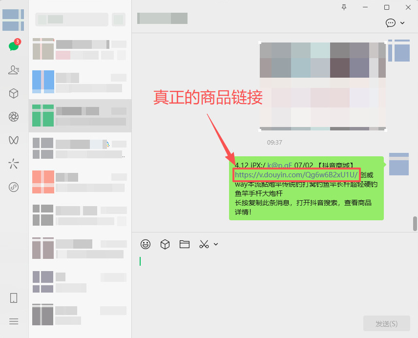 1764730728368068.jpeg 4.jpeg