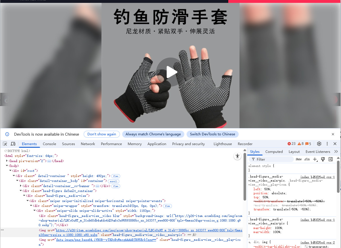 1764730758657900.jpeg 9.jpeg