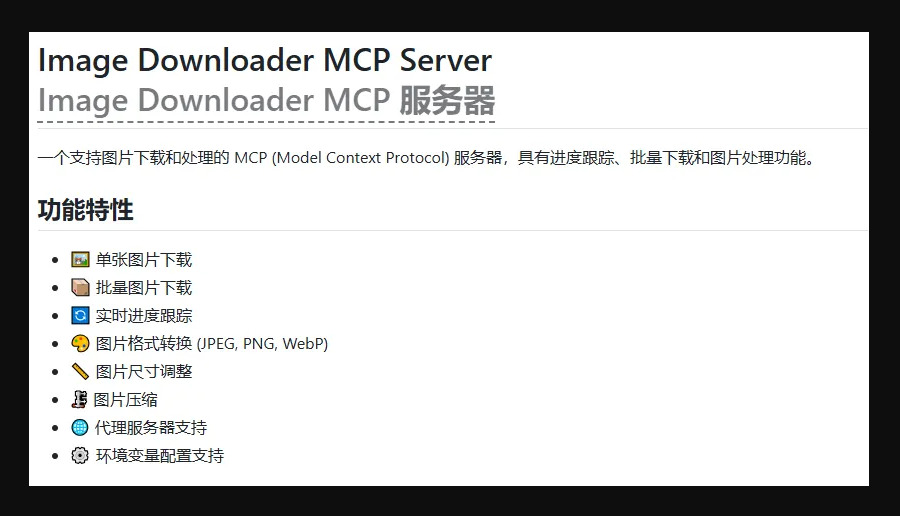 1764730765870309.jpeg 10.jpeg