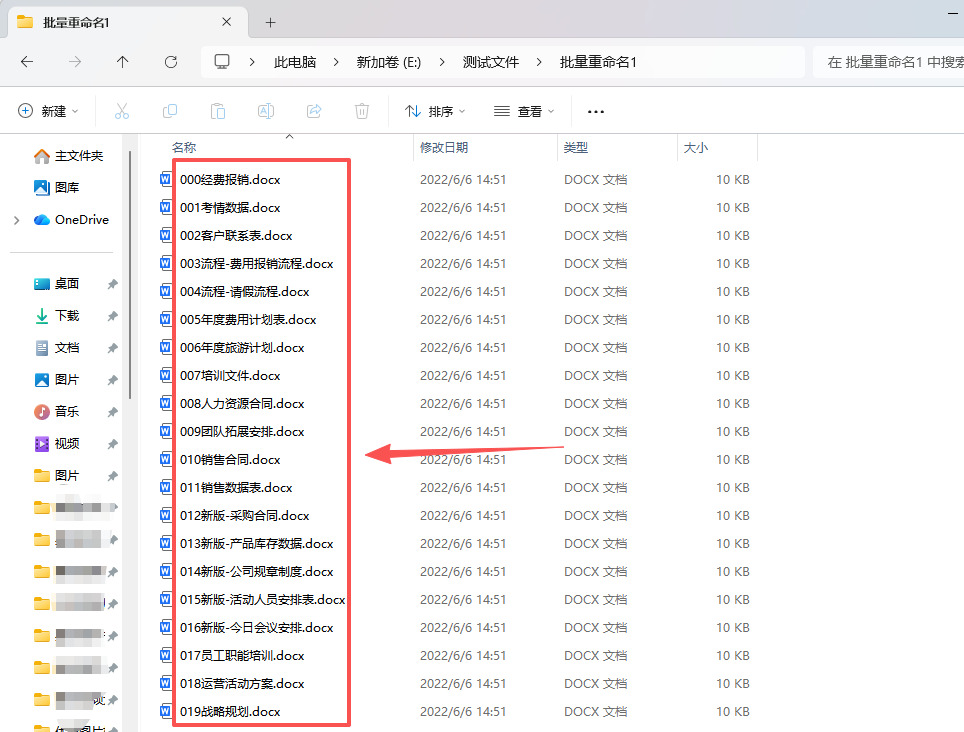 1764731423619746.jpeg 7.jpeg