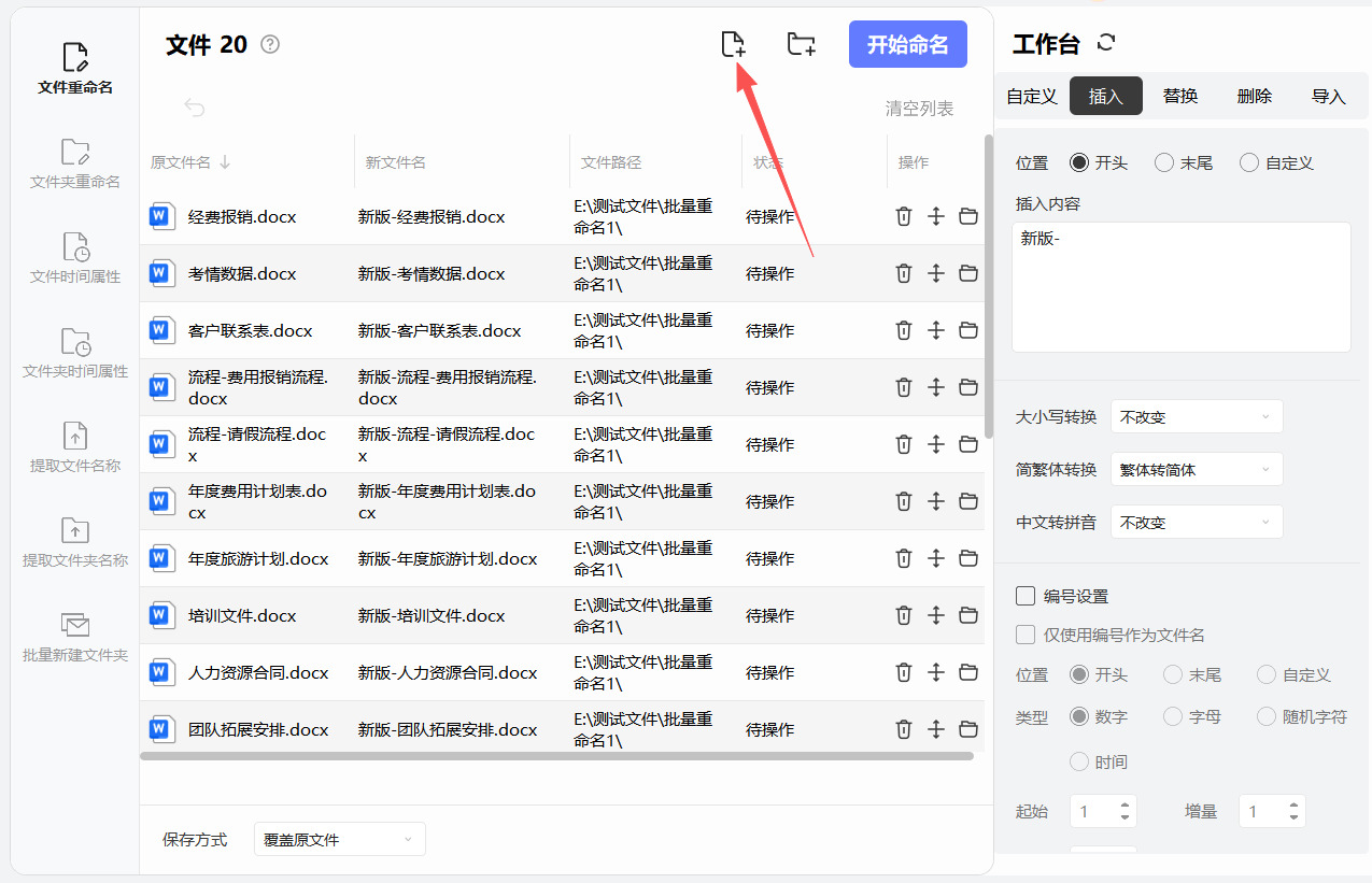 1764731434582389.jpeg 9.jpeg