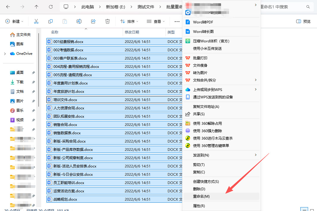 1764731461387777.jpeg 12.jpeg