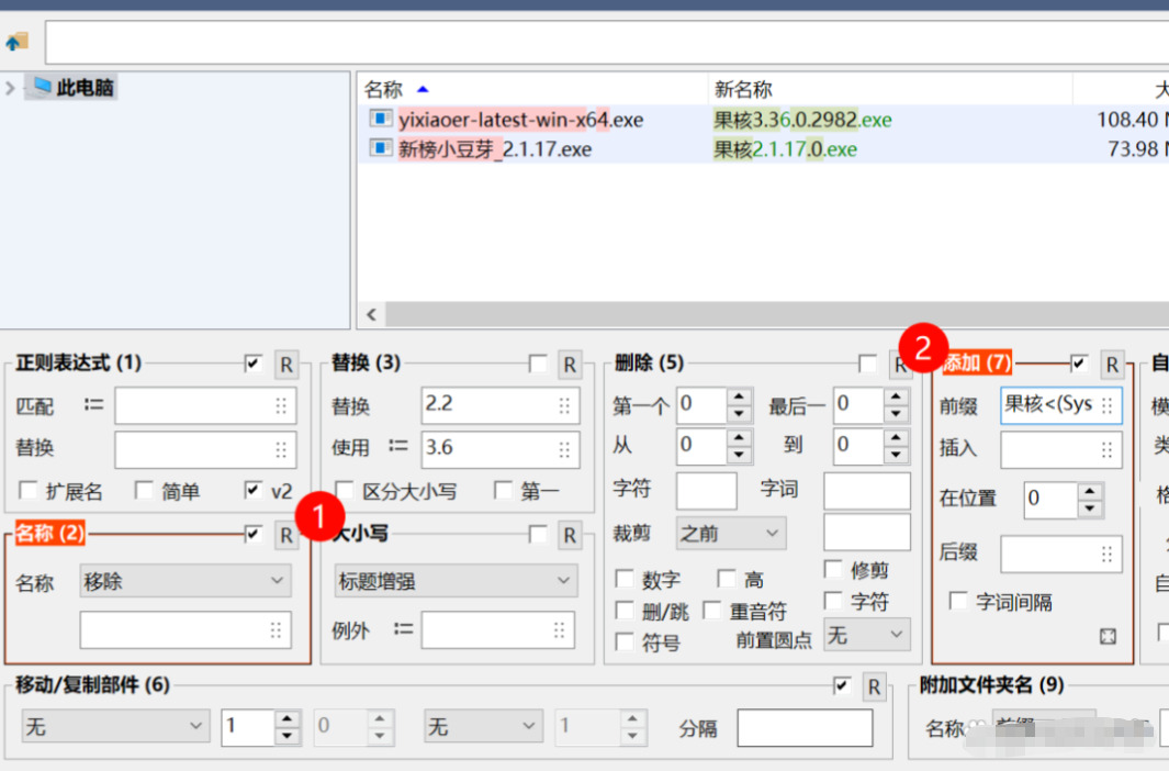 1764731474865375.jpeg 14.jpeg