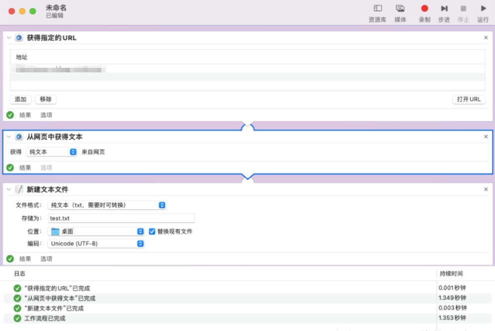 1764731481383004.jpeg 15.jpeg