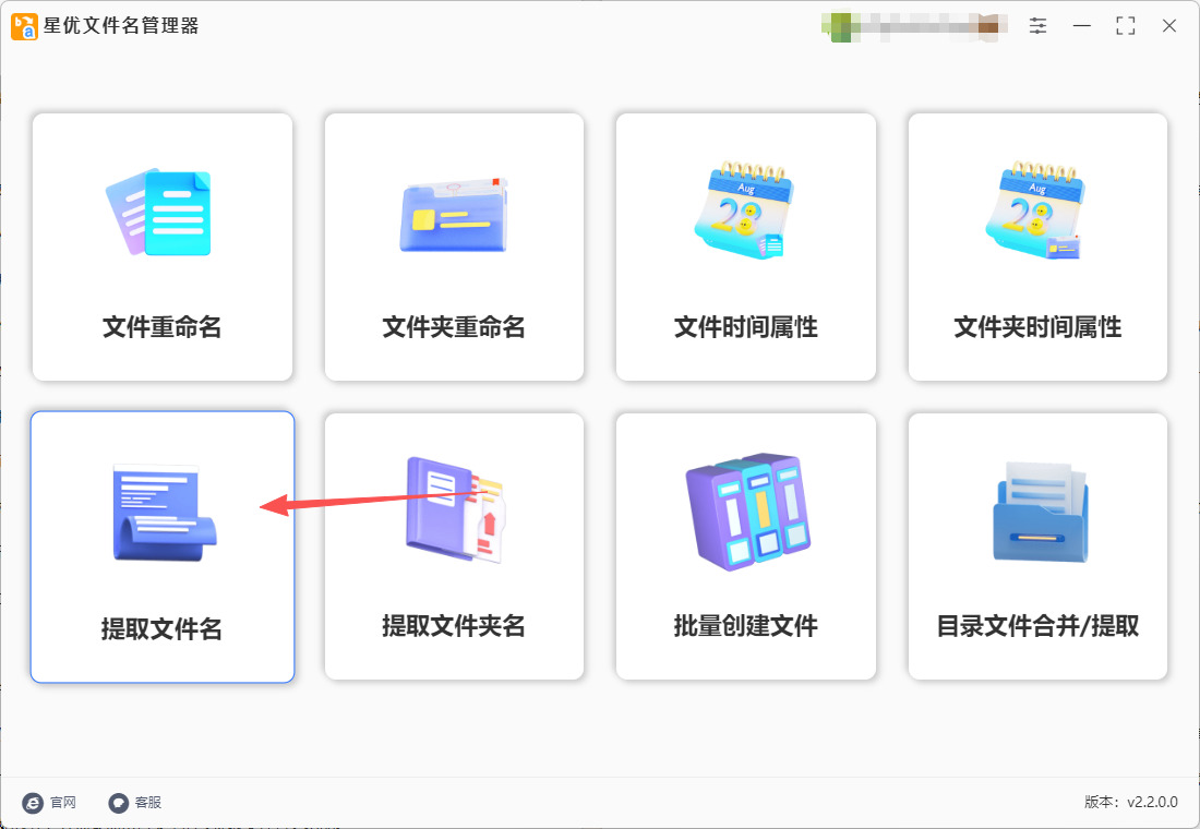 1764816845512103.jpeg 2.jpeg