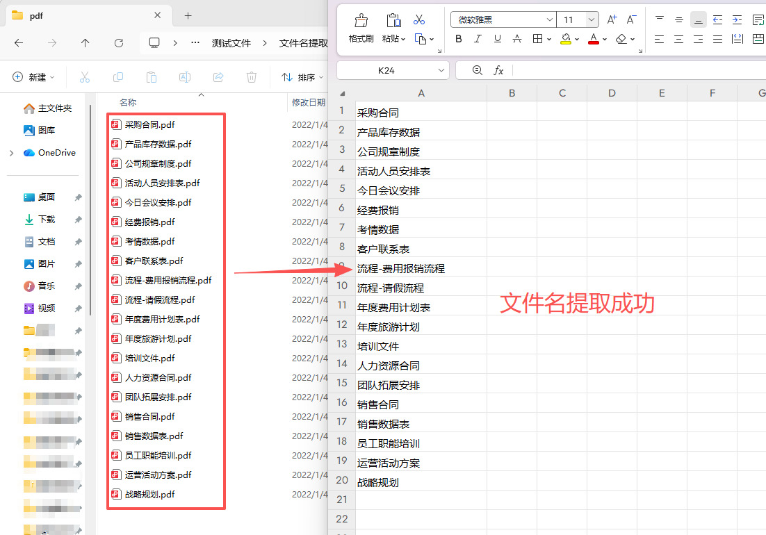 1764816879519775.jpeg 7.jpeg