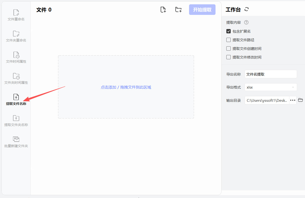 1764816884930412.jpeg 8.jpeg