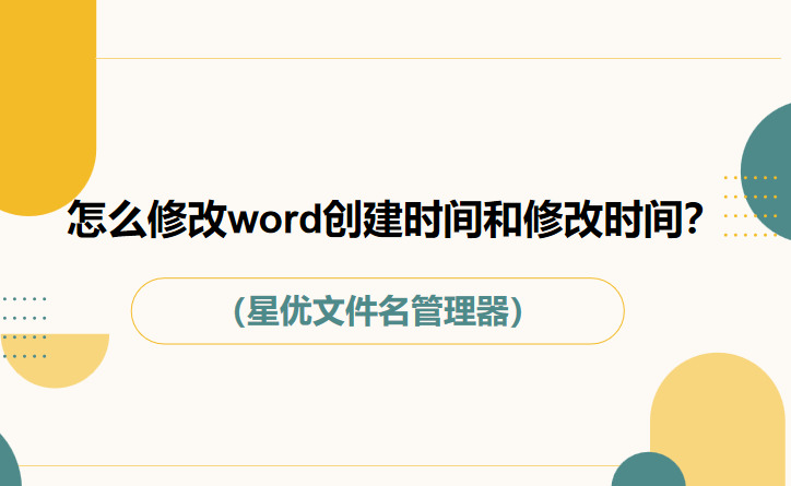 1764831162623777.jpeg ScreenShot_2025-12-04_135052_950.jpeg