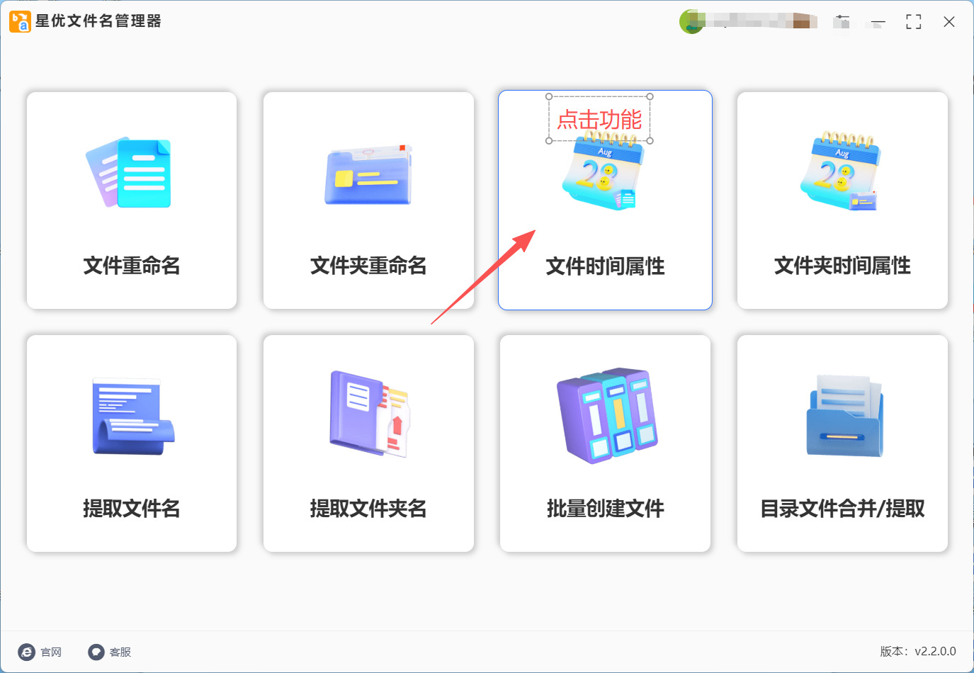 1764831169995577.jpeg 1.jpeg