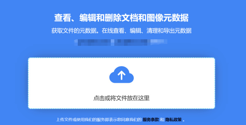 1764831241329437.jpeg 7.jpeg