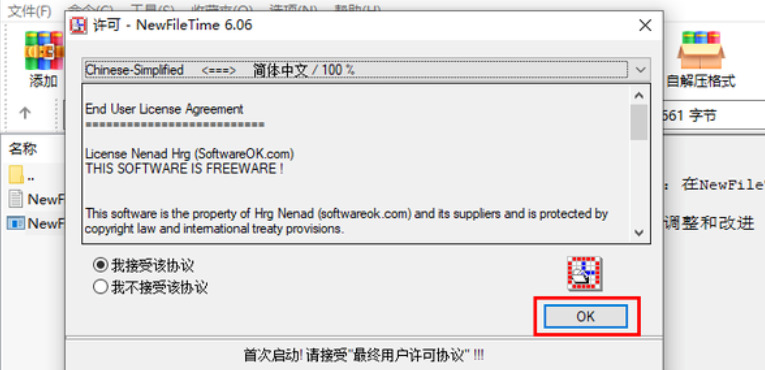 1764831295777479.jpeg 9.jpeg