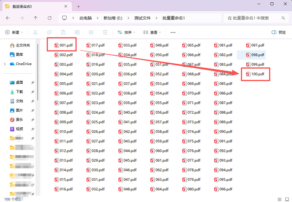 1764914200570924.jpeg 6.jpeg