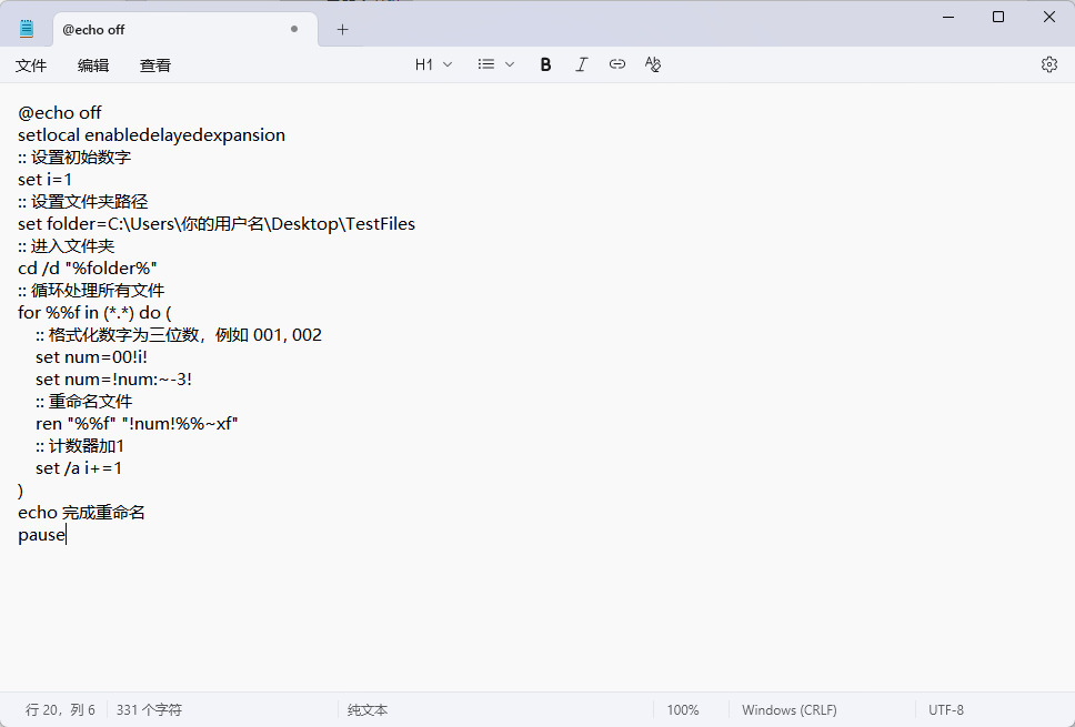 1764914233541775.jpeg 10.jpeg