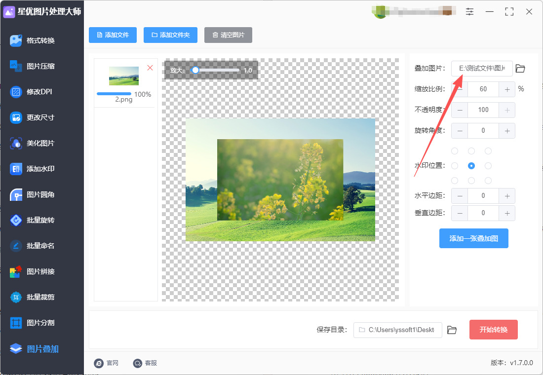 1764915058552716.jpeg 4.jpeg