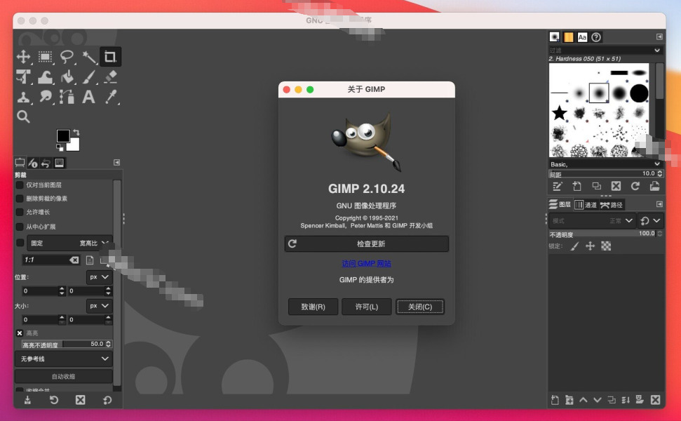 1764915098576217.jpeg 9.jpeg