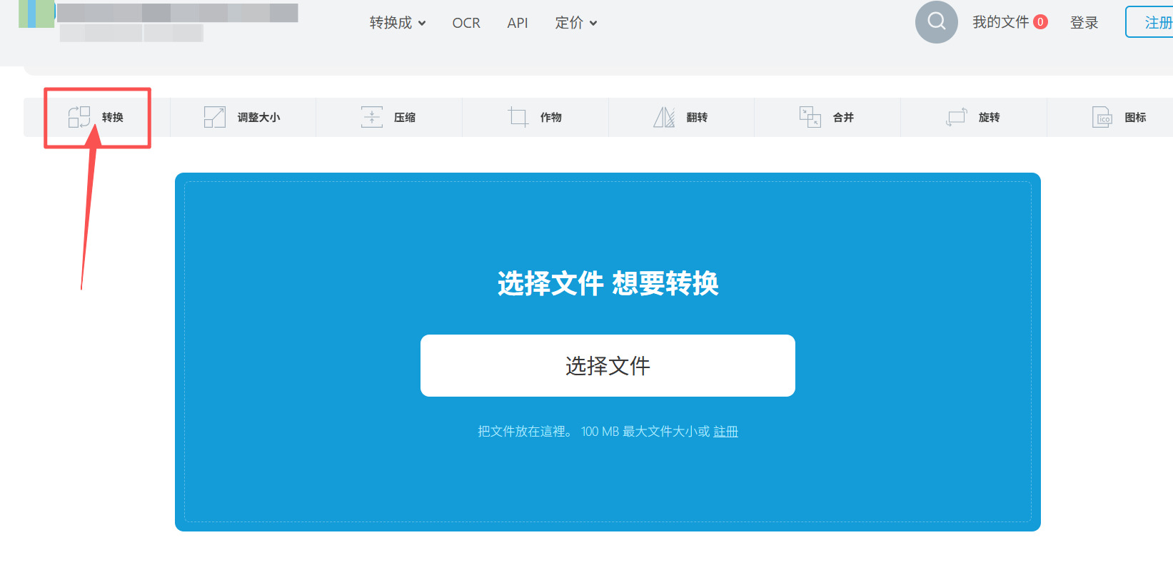 1765163797288724.jpeg 方法4 (1).jpeg