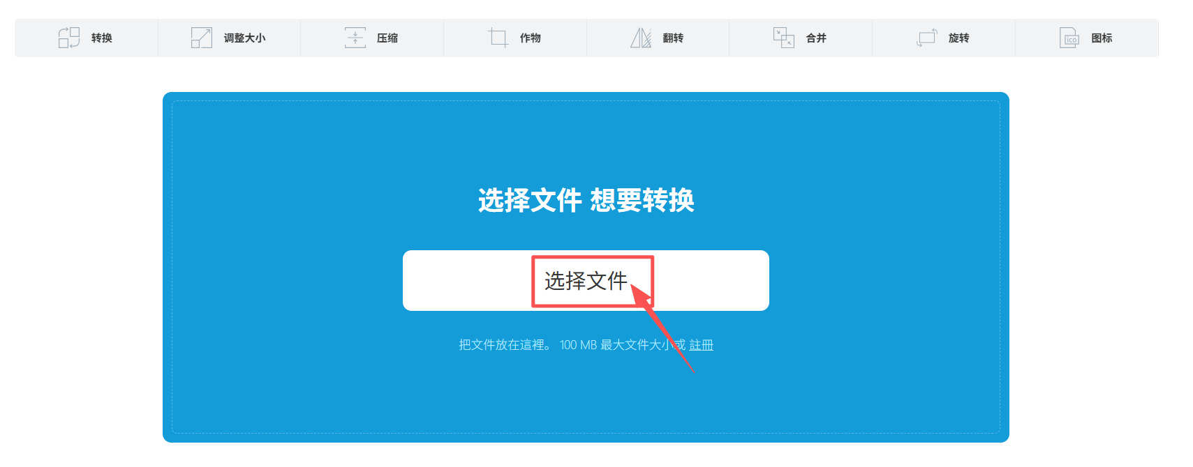 1765163804708832.jpeg 方法4 (2).jpeg