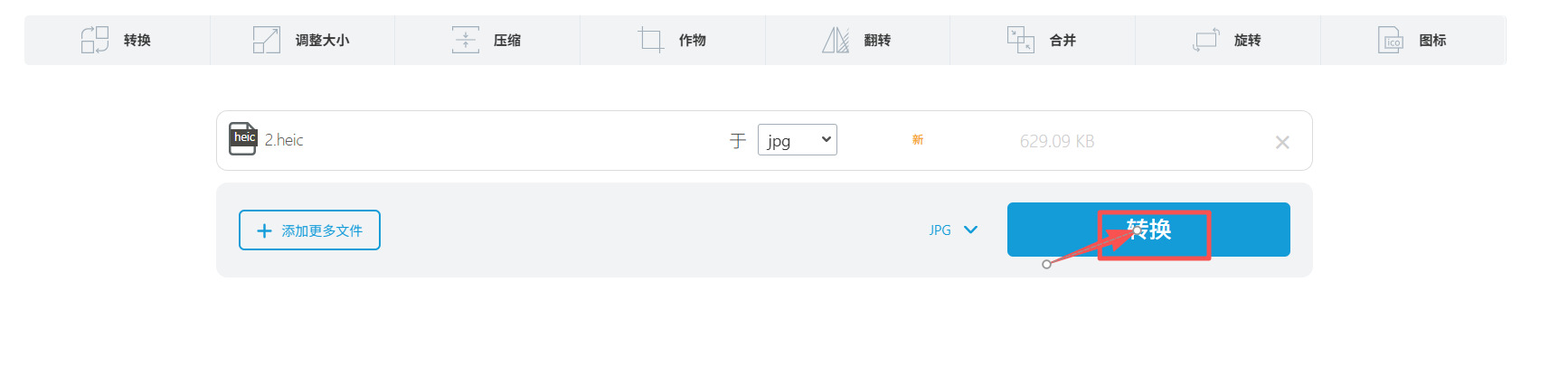 1765163815988348.jpeg 方法4 (4).jpeg