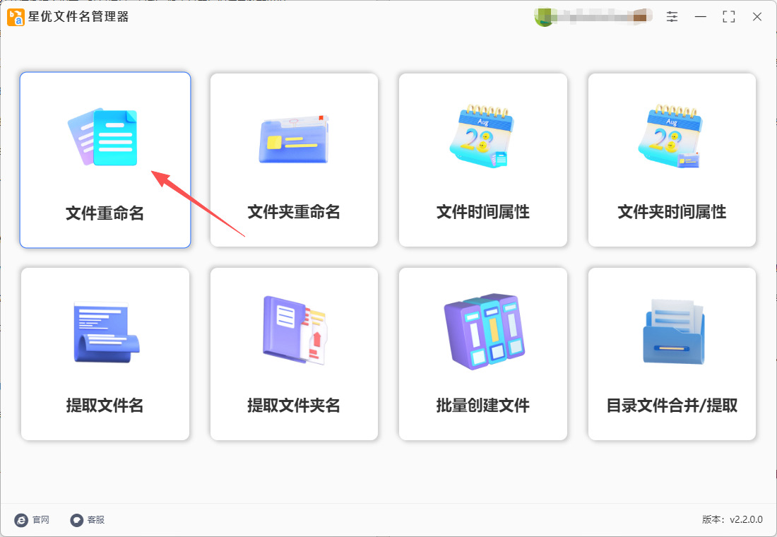 1765164051599212.jpeg 2.jpeg