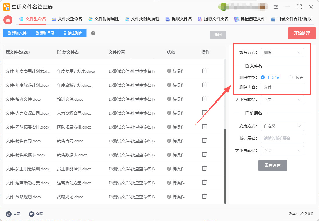 1765164065418502.jpeg 4.jpeg