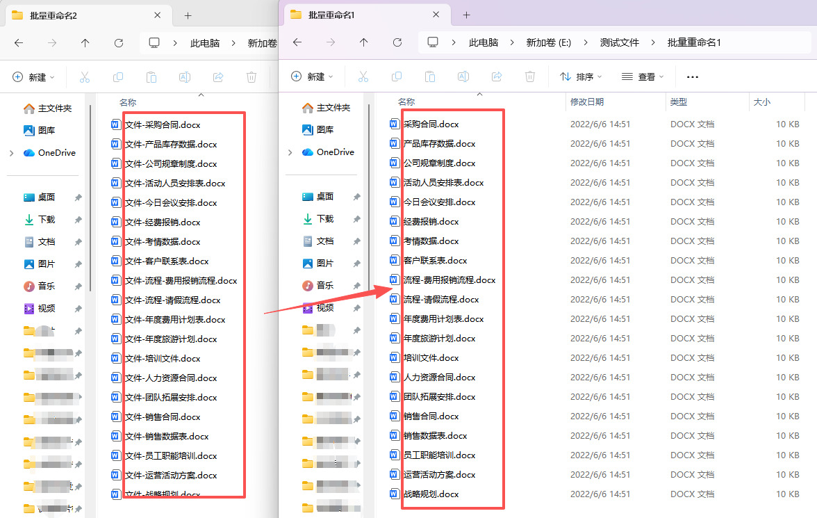 1765164083100708.jpeg 7.jpeg