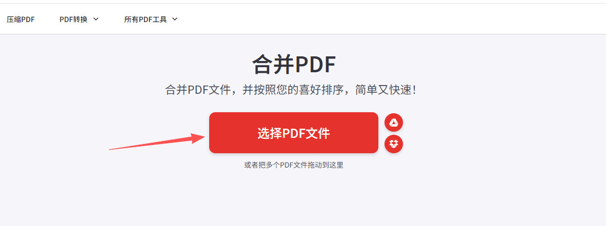 1765246000561401.jpeg 方法5 (2).jpeg