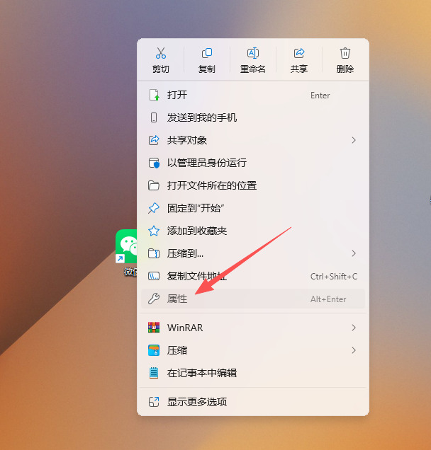 1765334761117938.jpeg 3.jpeg