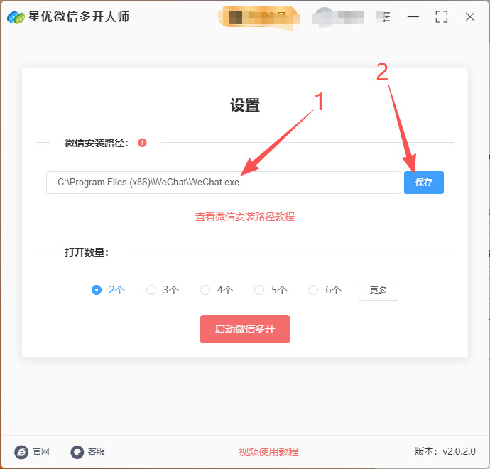 1765334770530771.jpeg 5.jpeg