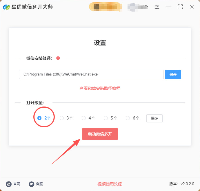 1765334776150682.jpeg 6.jpeg