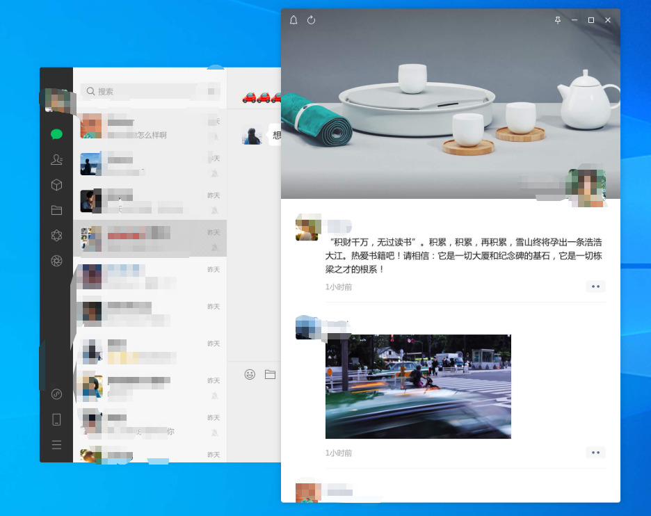 1765334788165441.jpeg 8.jpeg