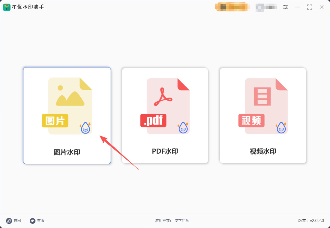 1765335744310694.jpeg 2.jpeg